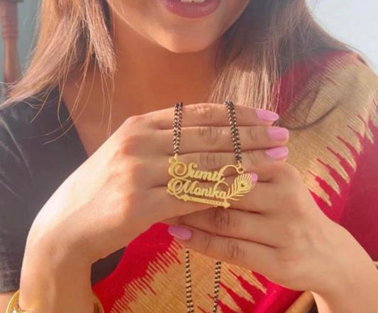 Couple Name / Double Name Personalised Mangalsutra