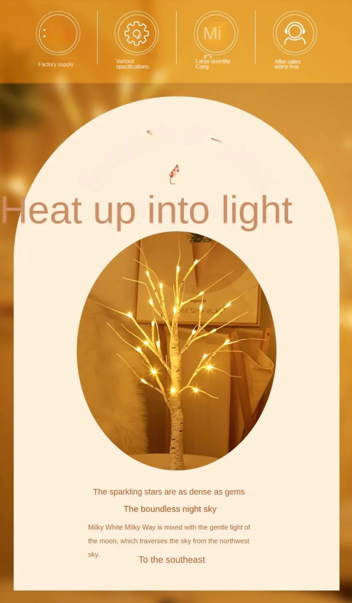 Decorative Tree Shape LED Floor Light