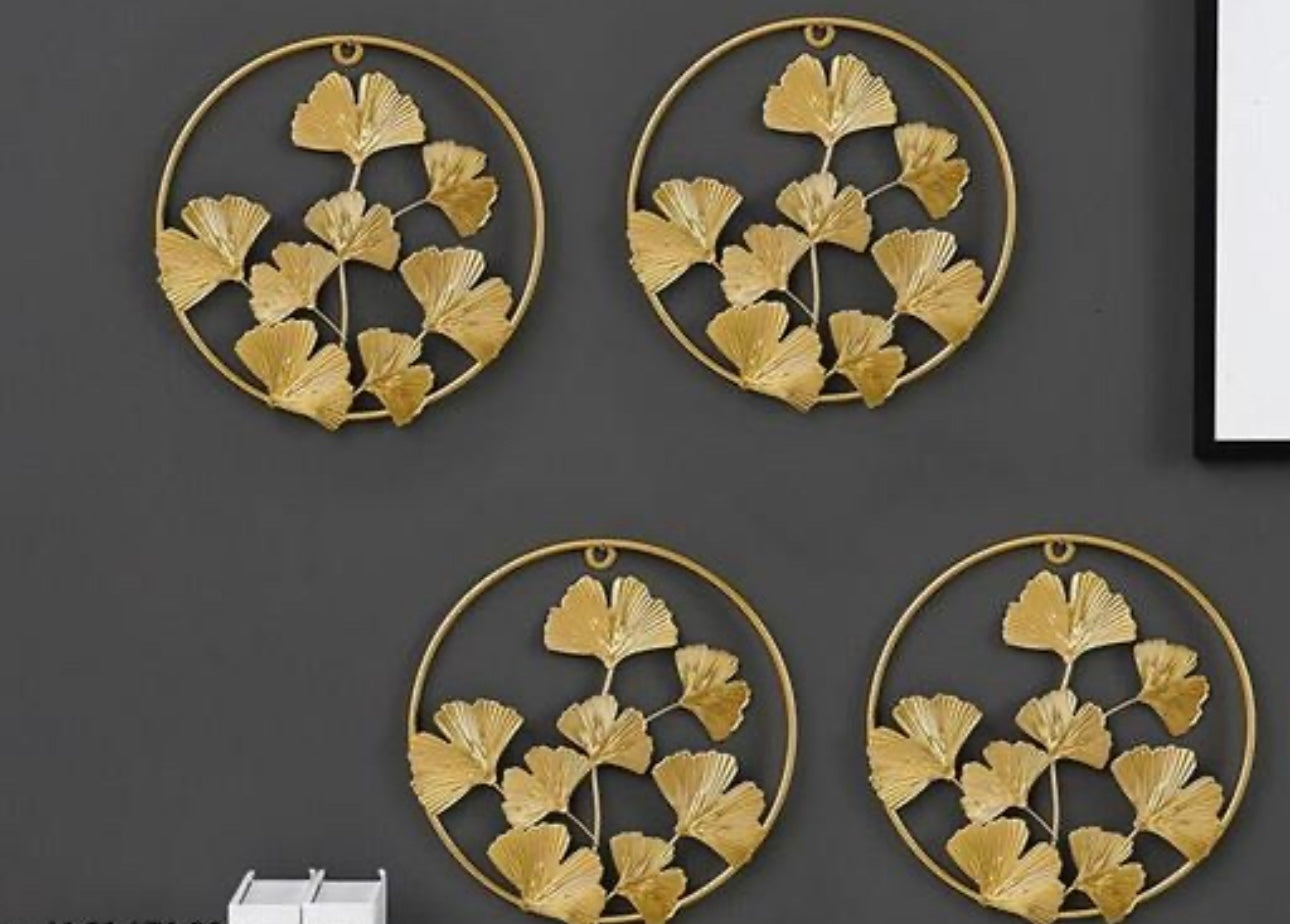Contemporary Leaf Design Gold Circular Metal Wall Art - Set of 4
