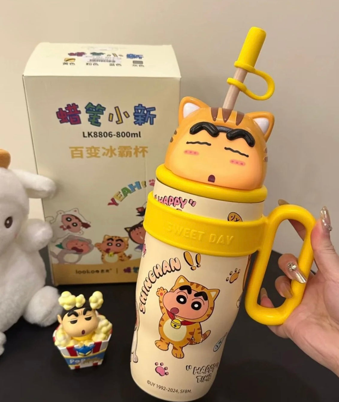 Limited Edition Shinchan Cartoon Insulated Sipper/Tumbler - 800 ml
