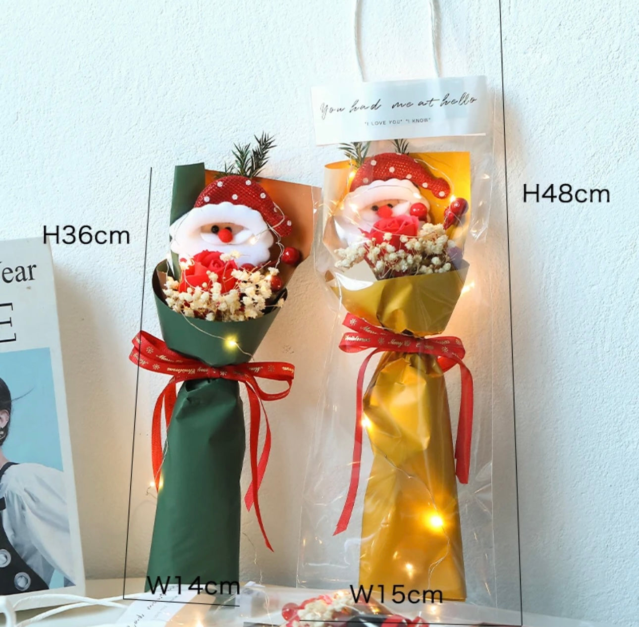 Christmas Special Bouquet