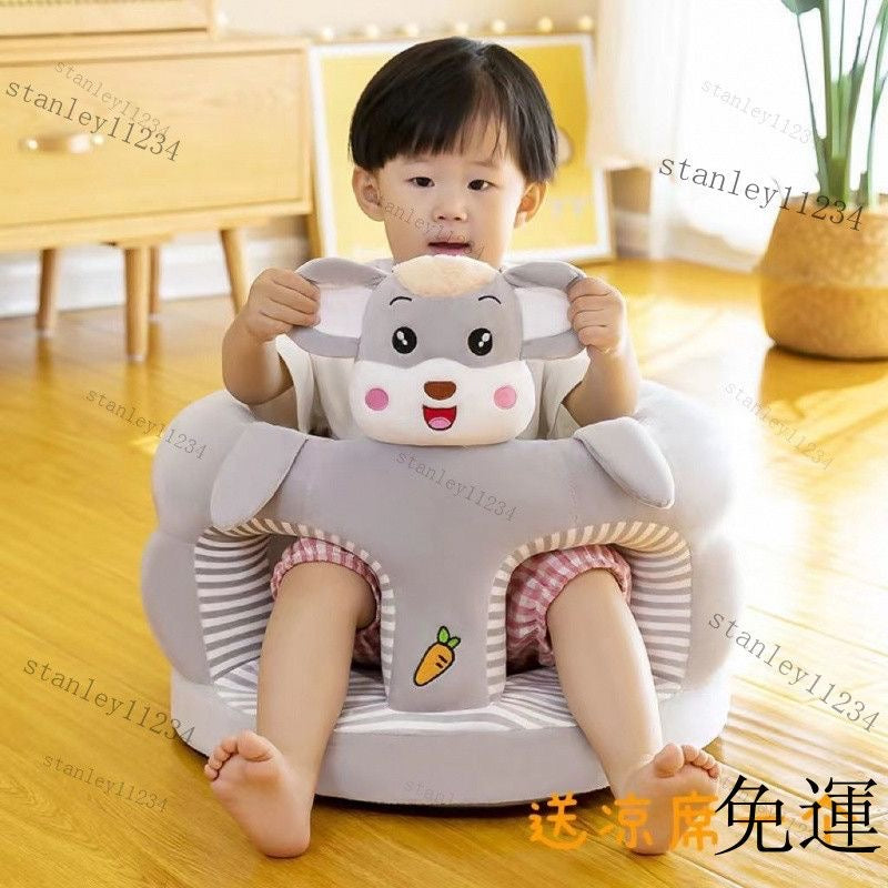 Cute Plush Animals Shape Baby Seater Sofa/Chair (0-3 Years)