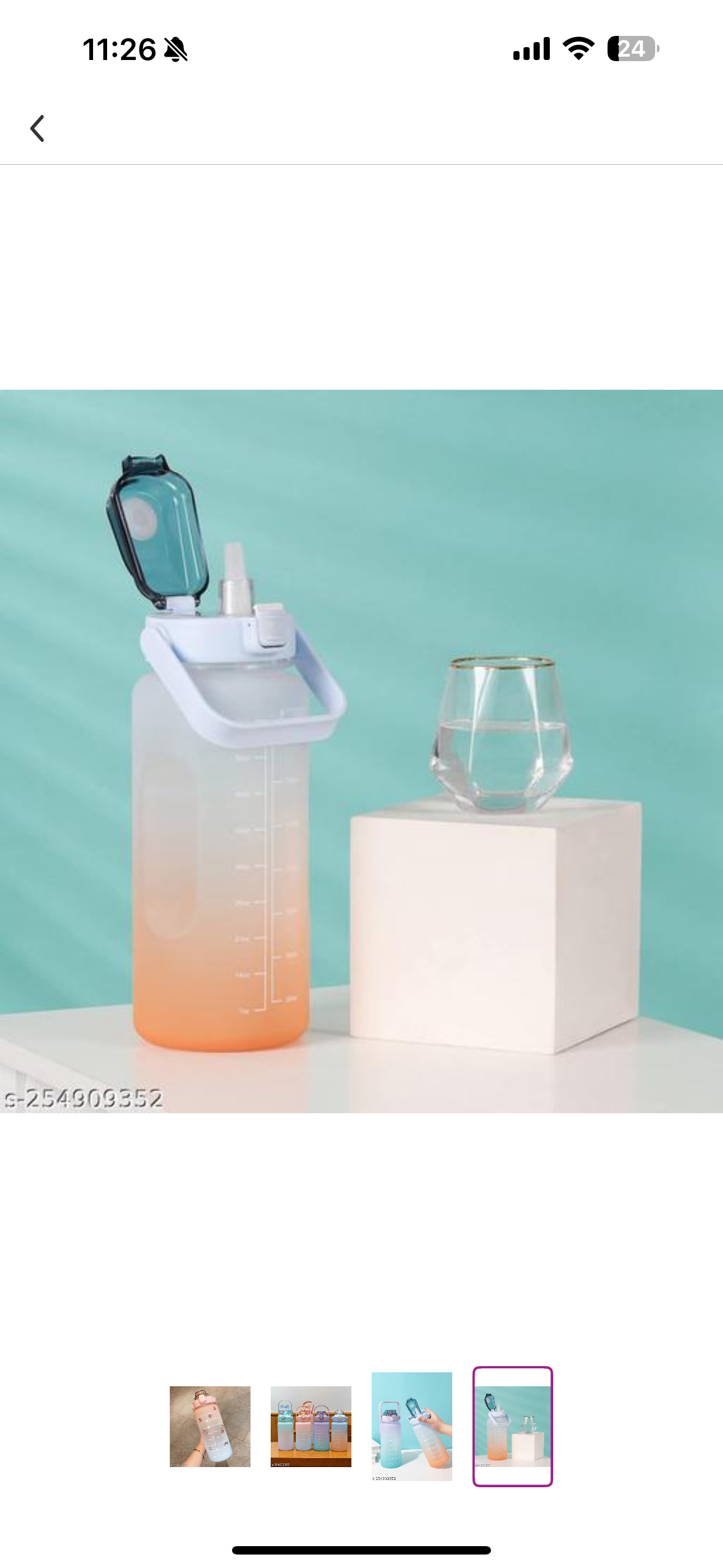 Cute Dual Toned Leakproof Large Water Bottle (2 Litres)