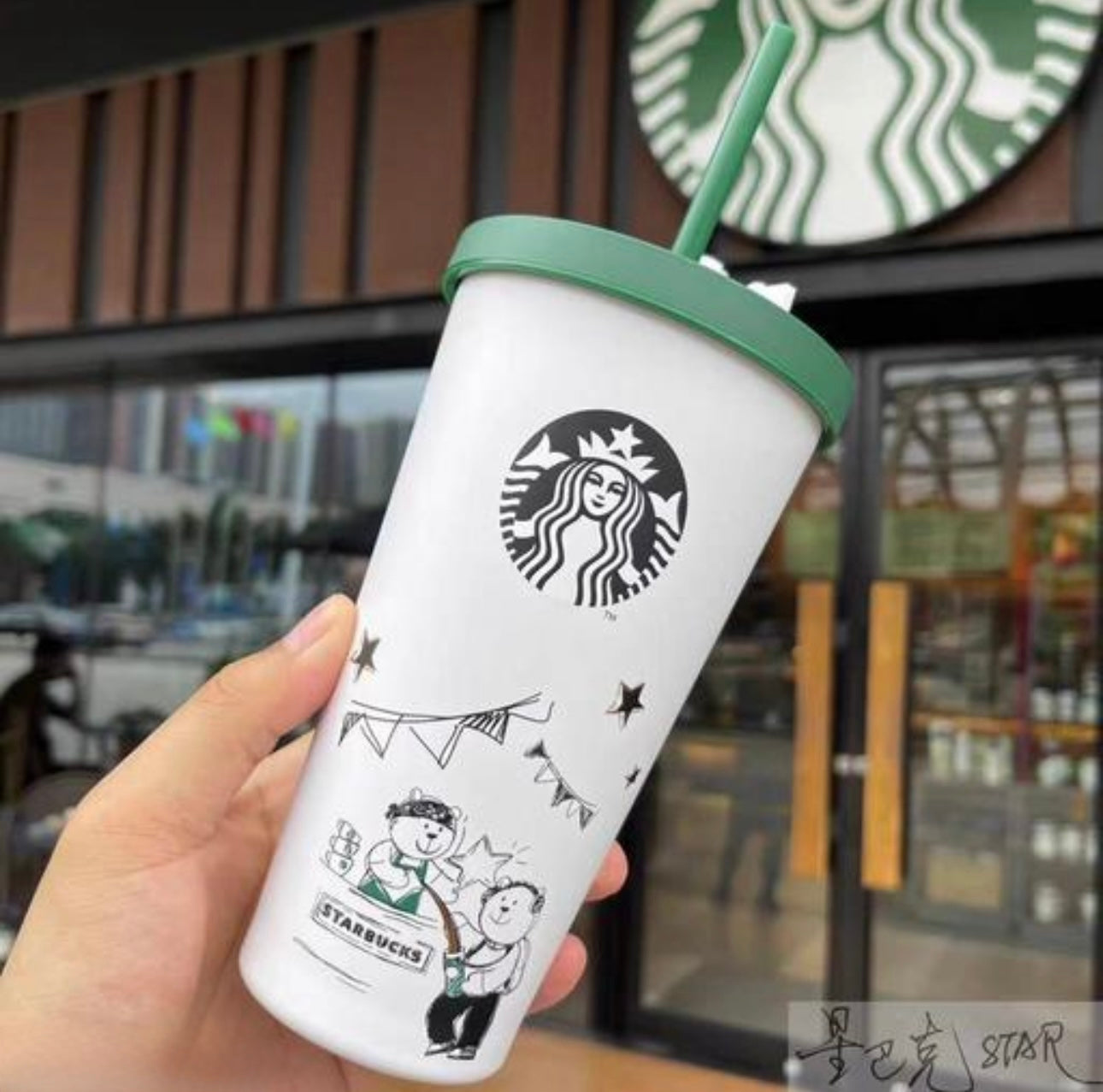 Trending Starbucks Insulated Tumbler - 800 ml (Limited Edition)