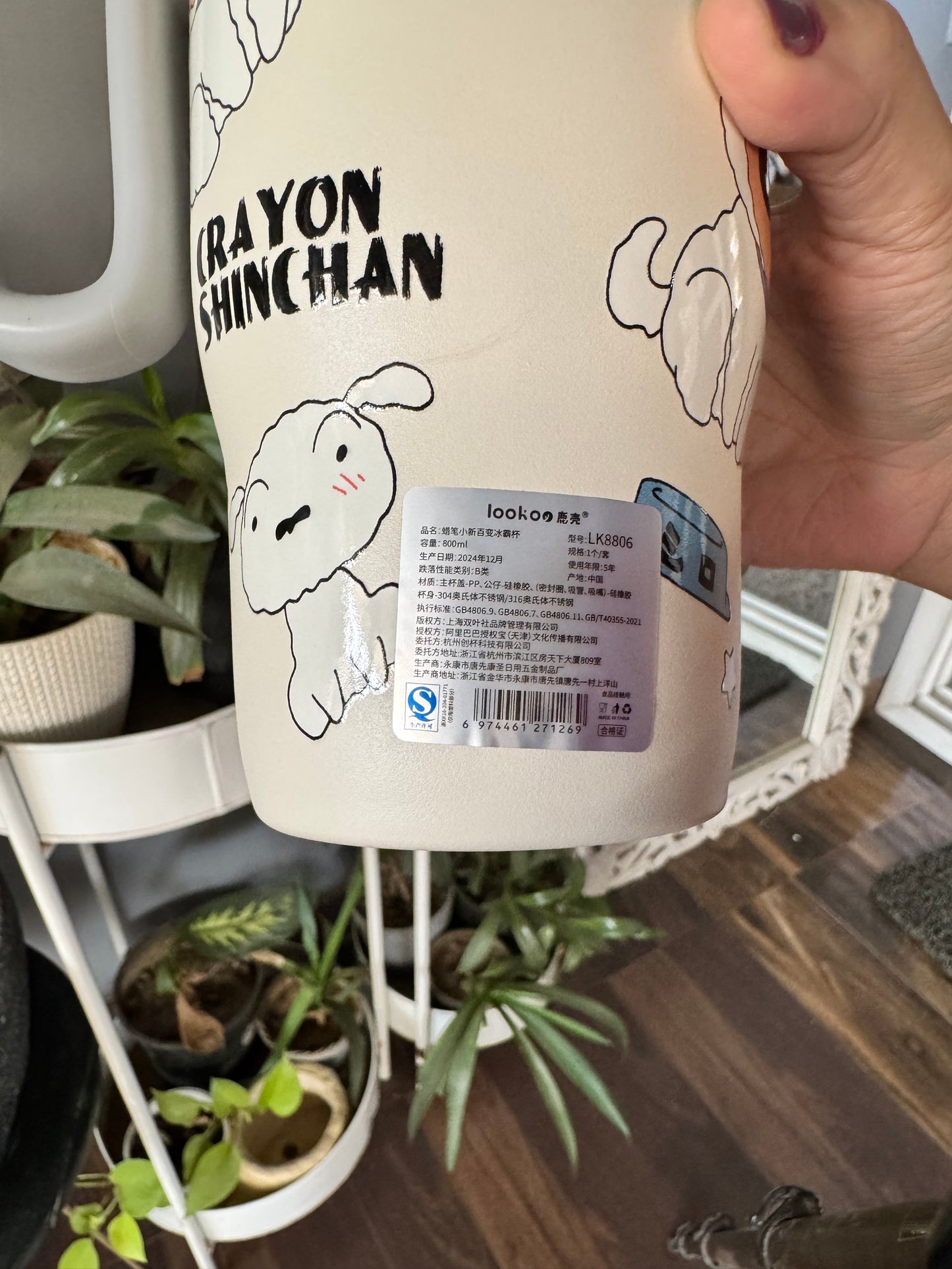 Limited Edition Shinchan Cartoon Insulated Sipper/Tumbler - 800 ml