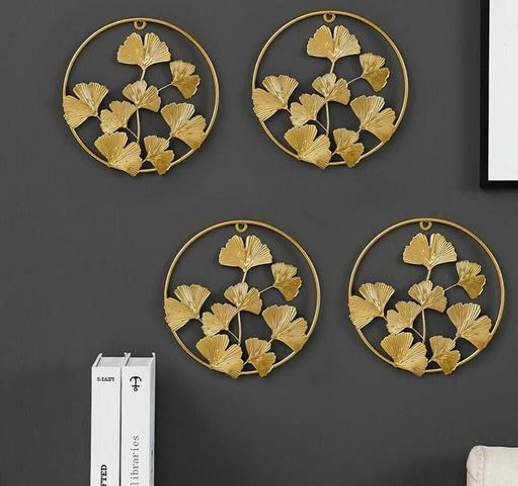 Contemporary Leaf Design Gold Circular Metal Wall Art - Set of 4