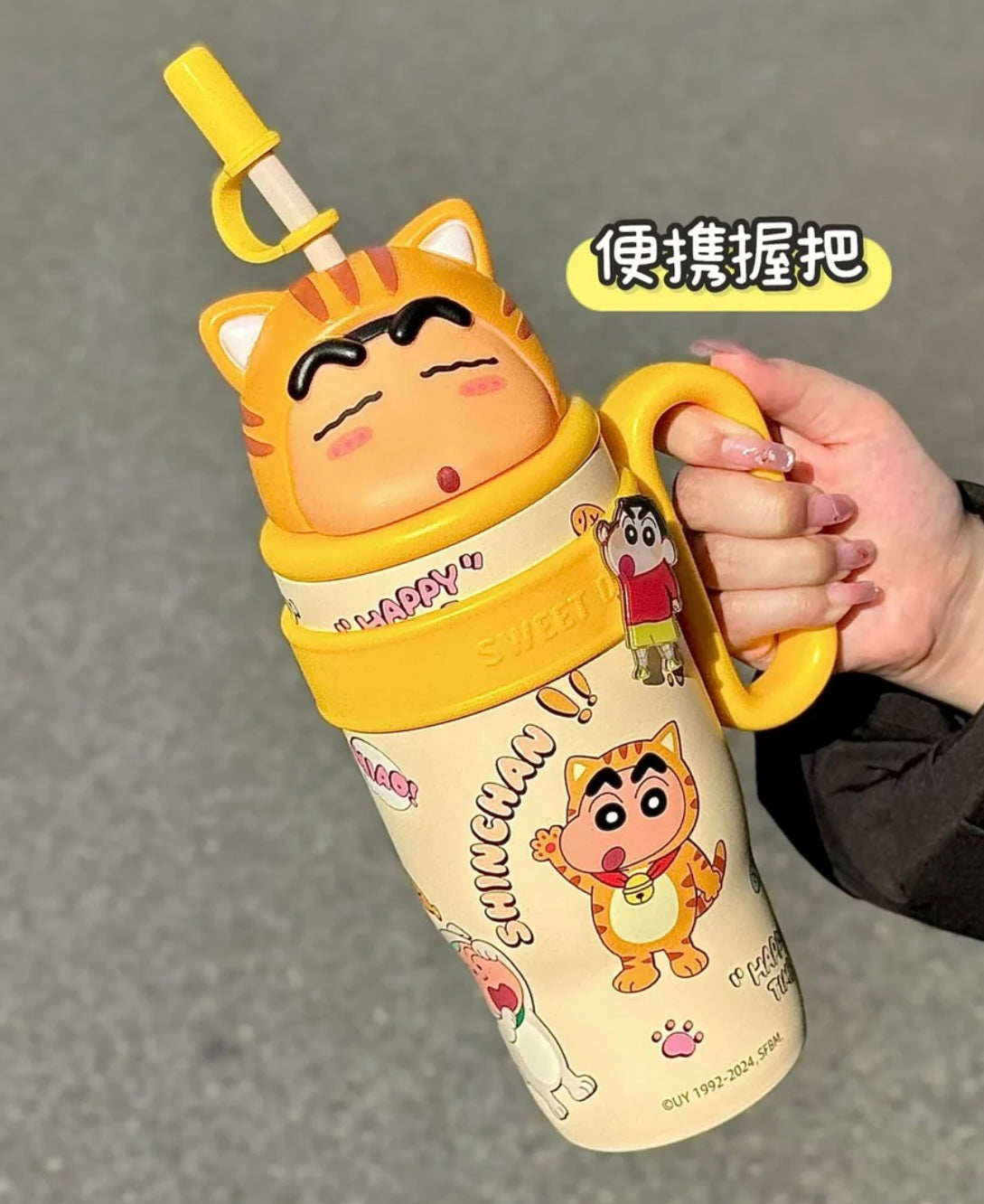 Limited Edition Shinchan Cartoon Insulated Sipper/Tumbler - 800 ml