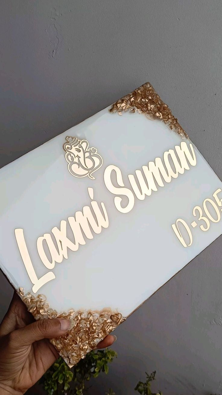 Elegant White & Gold Customised Nameplate