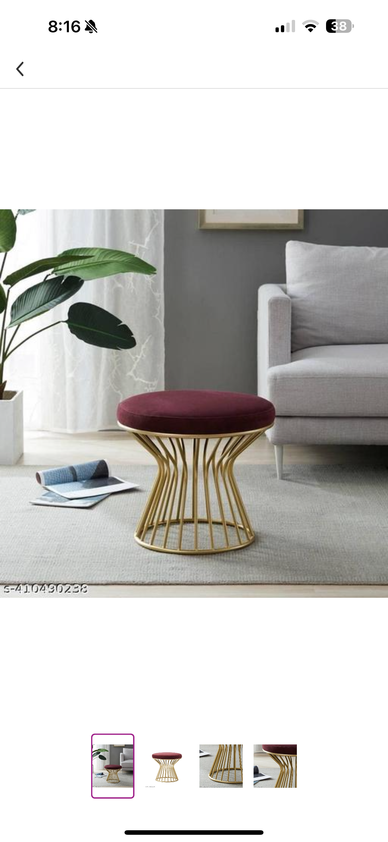 Modern Round Ottoman with Metal Base