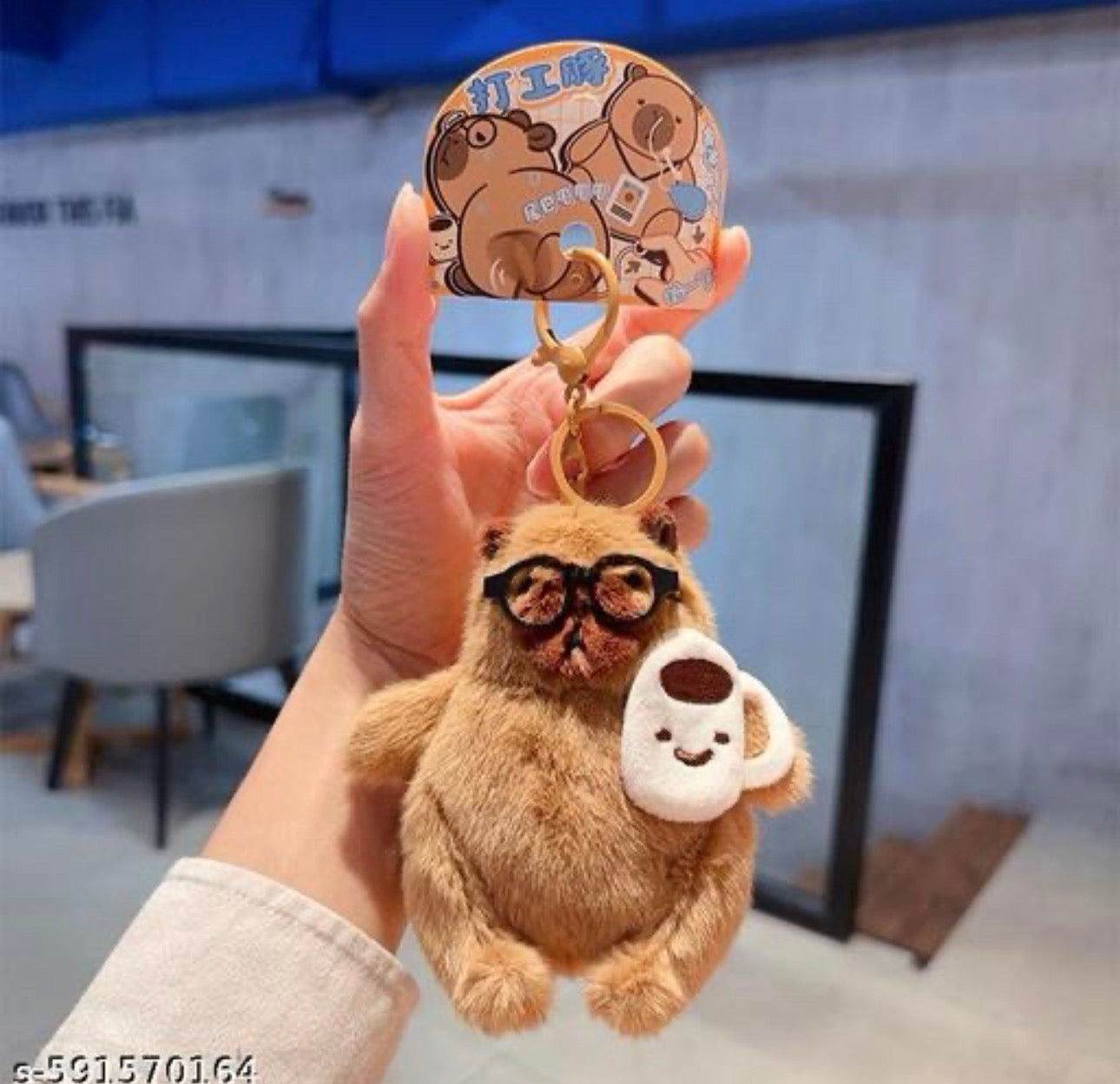Cute Capybara Bear Cub Series Plushy Keychain/Bag Charm