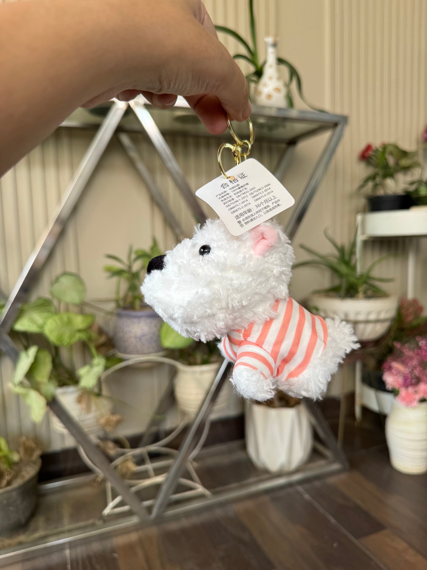 Cute White Scottish Terrier Dog Keychain/Bag Charm