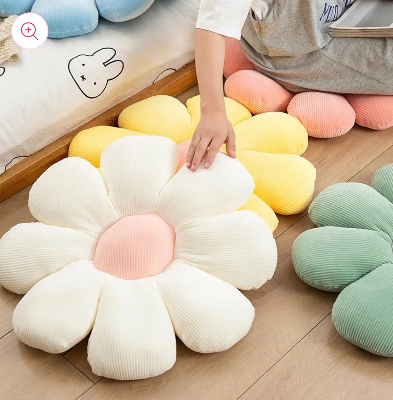 Plush Daisy Pillow