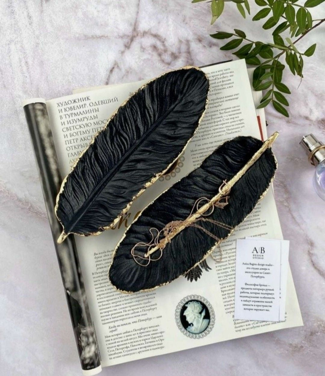 Decorative Black Feather dish