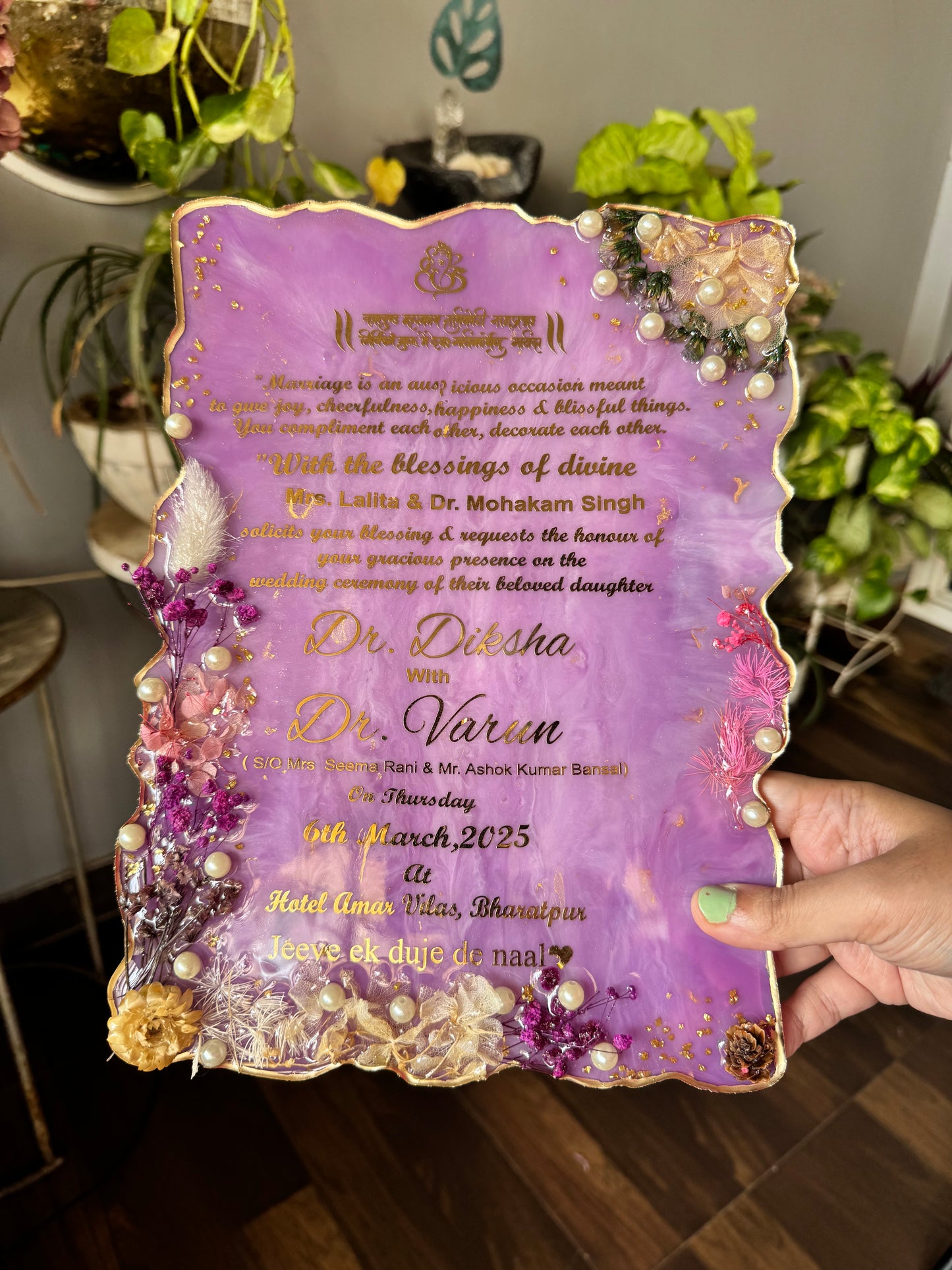 Customised Lavender Wedding Invitation Card