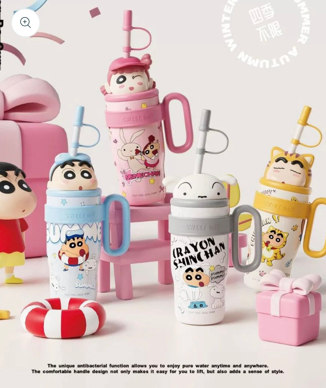 Limited Edition Shinchan Cartoon Insulated Sipper/Tumbler - 800 ml