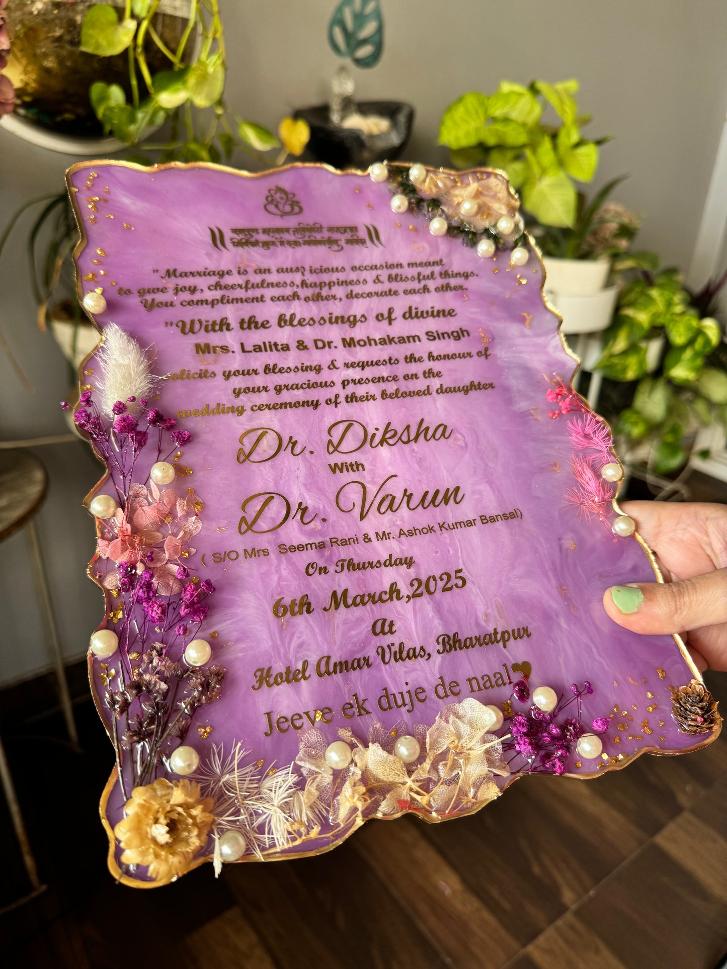 Customised Lavender Wedding Invitation Card