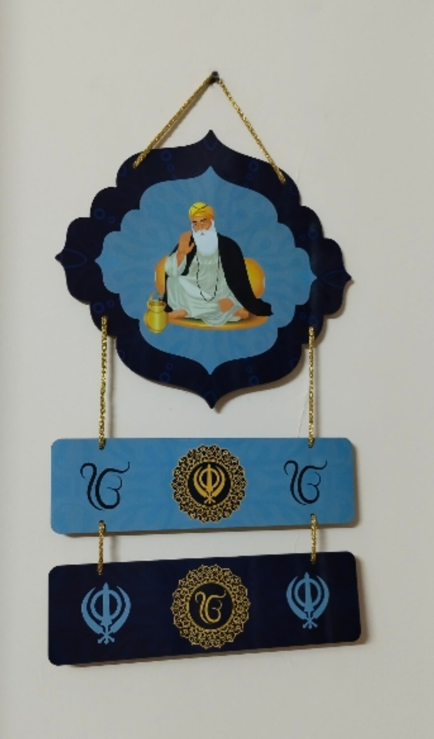 Sikh Religious Symbol Wooden Hanging