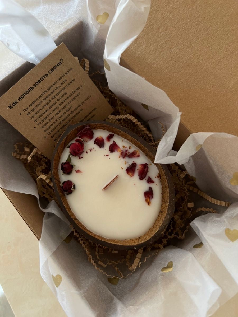 Premium Vintage Coconut Shell Candles