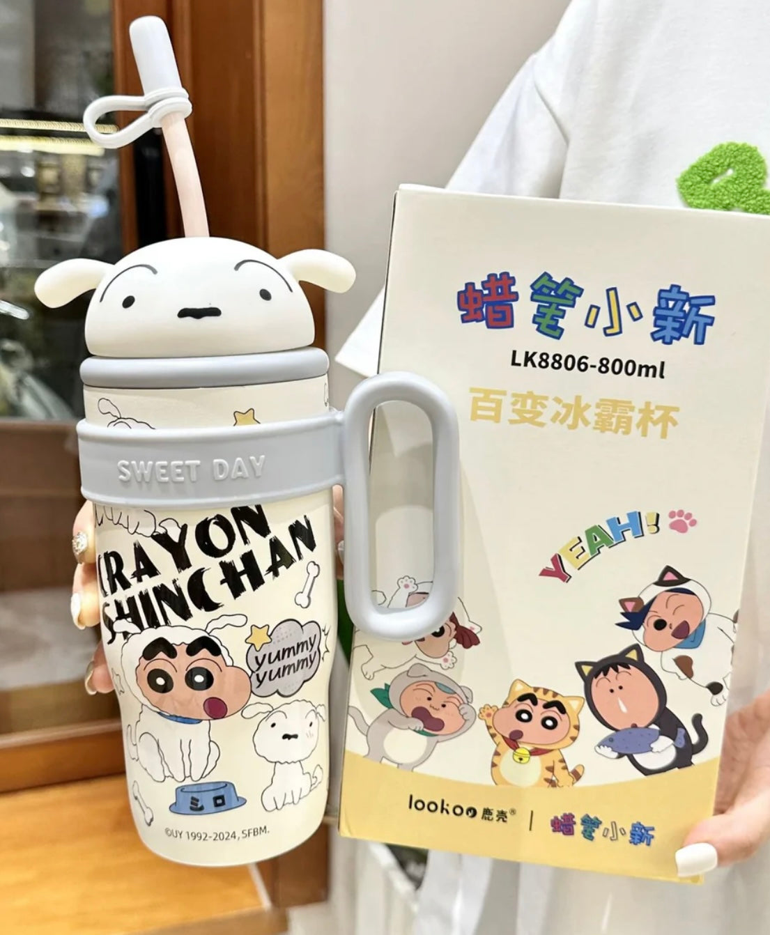 Limited Edition Shinchan Cartoon Insulated Sipper/Tumbler - 800 ml