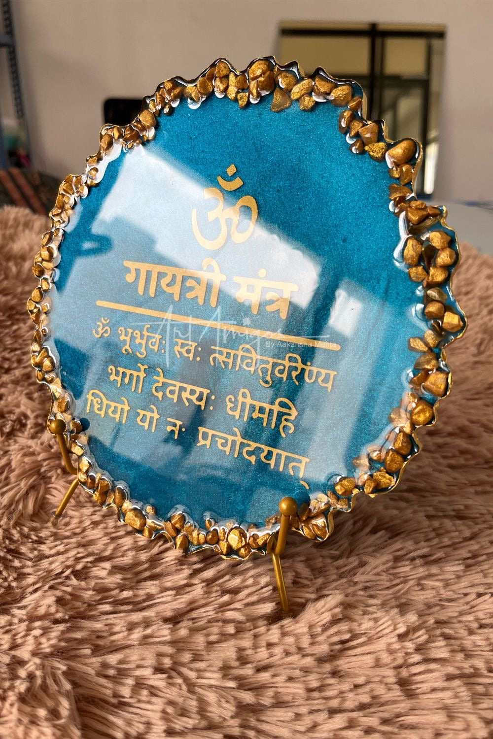 Customised Religious Mantra Frame