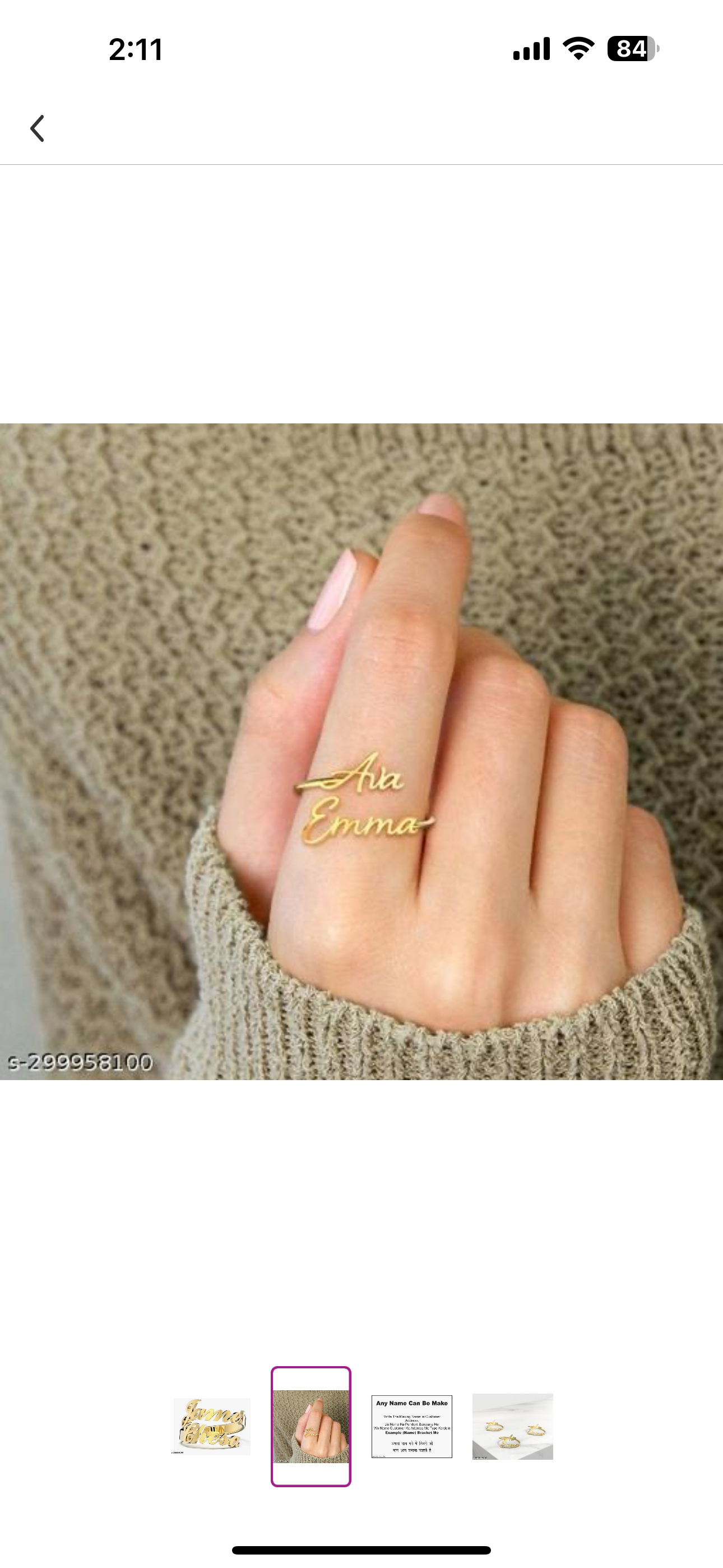 Personalised Double Name Gold Ring