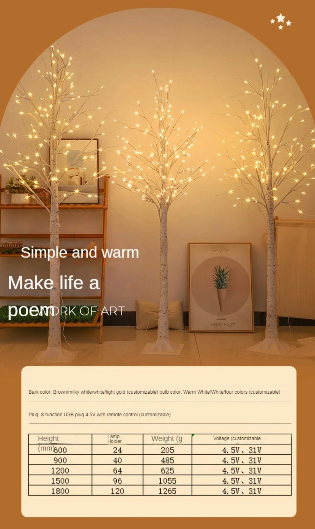 Decorative Tree-Shaped LED Floor Light