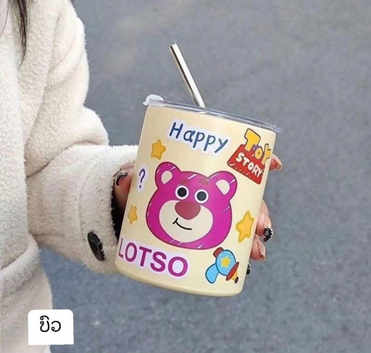 Toy Story Glass Tumbler with Lid & Glass Straw
