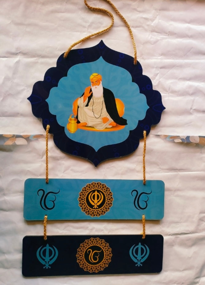Sikh Religious Symbol Wooden Hanging