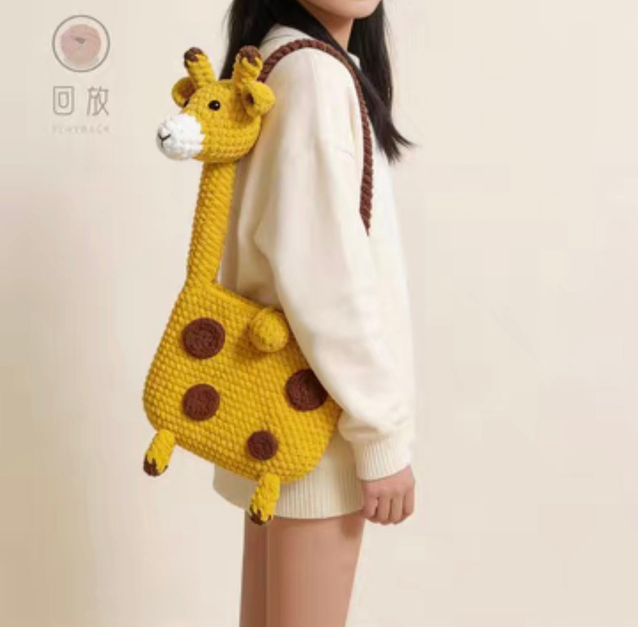 Adorable Giraffe Crochet Bag