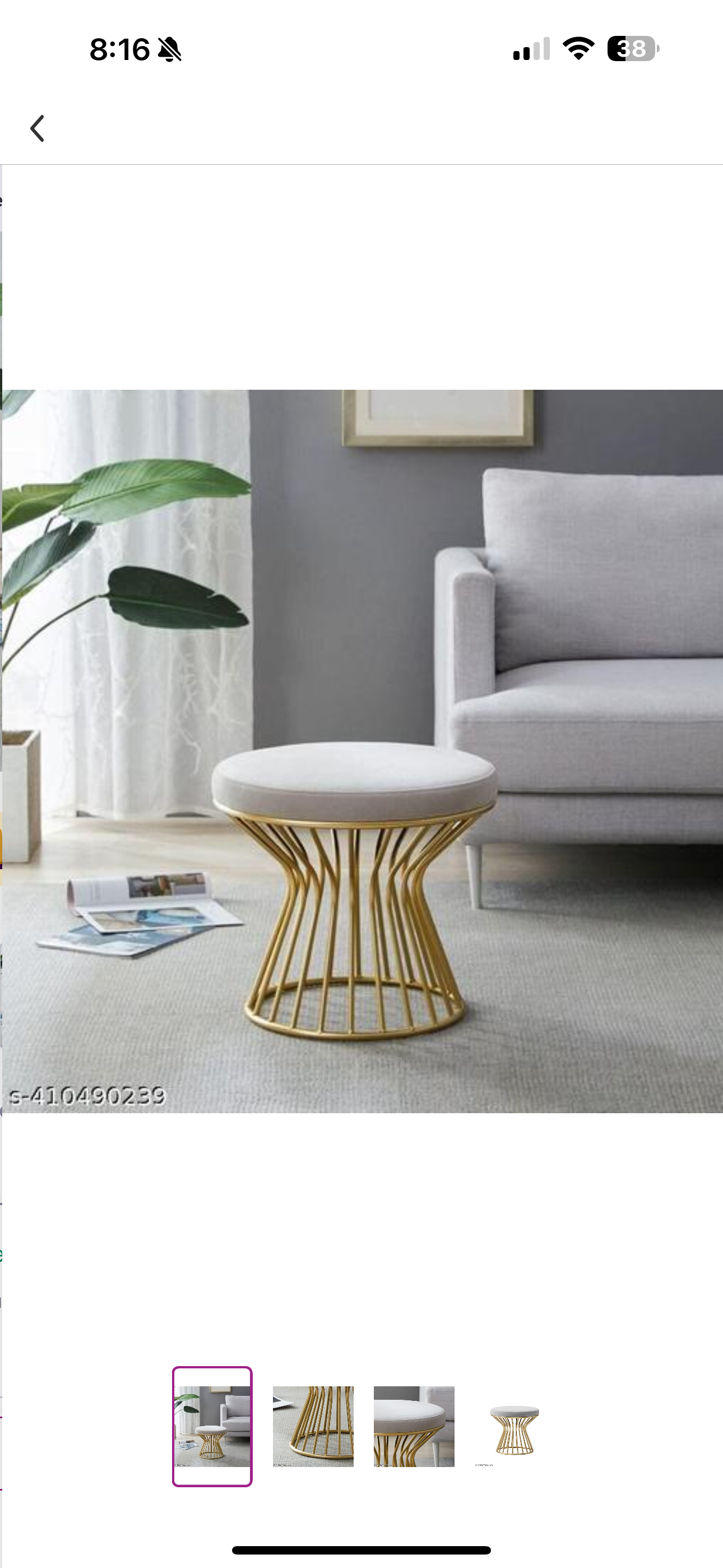 Modern Round Ottoman with Metal Base