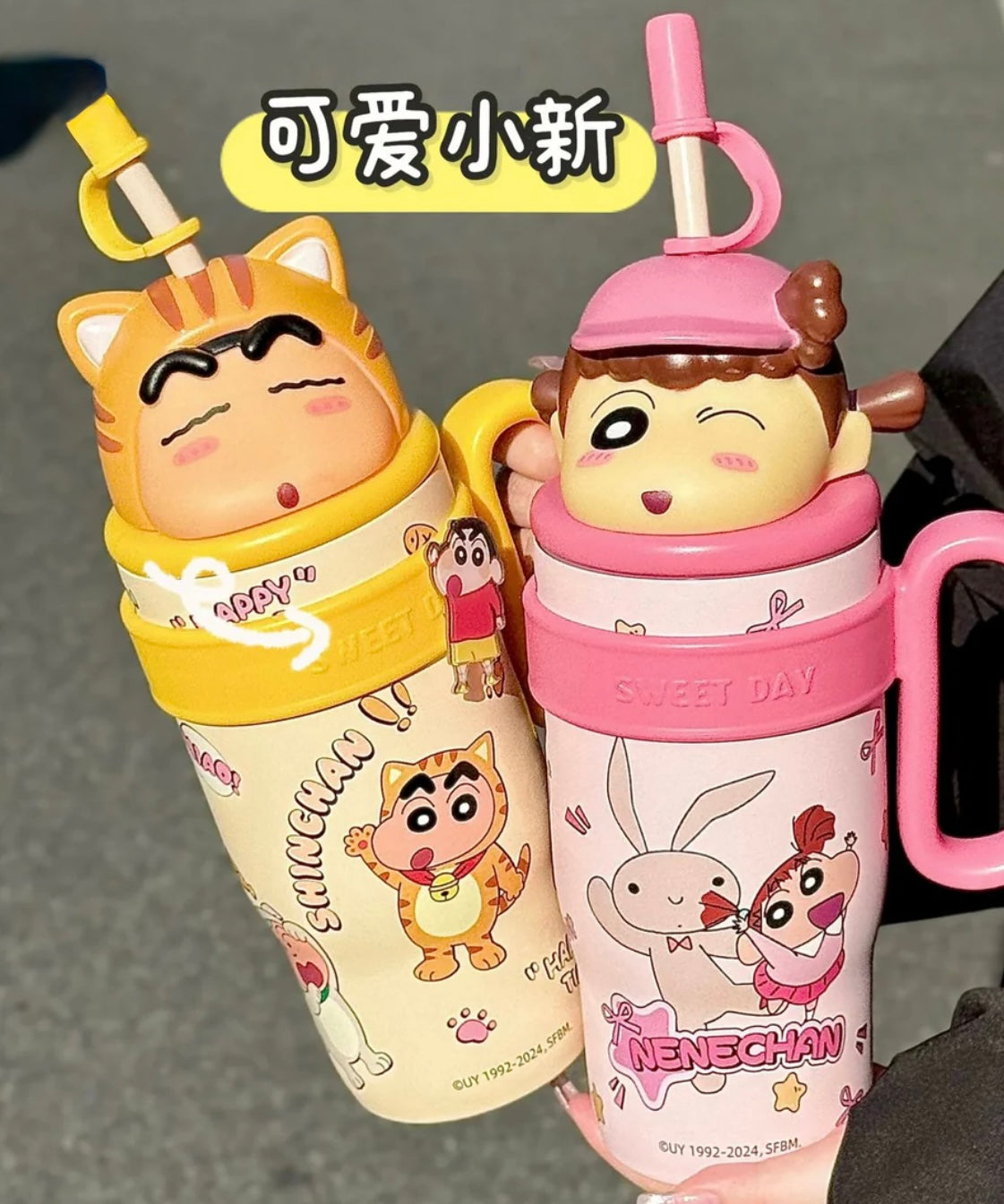 Limited Edition Shinchan Cartoon Insulated Sipper/Tumbler - 800 ml